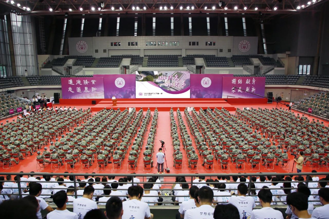 高等教育高质量发展：把握变与不变，落实教育强国部署