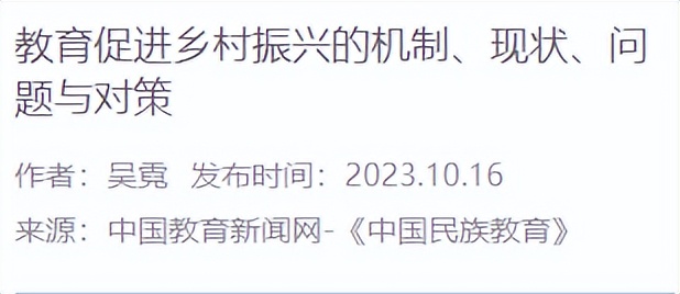 高考录取_2026年高考新变化_高考录取改革