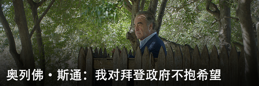 疫情下的生活_陈哲艺隔爱_疫情期间短片集