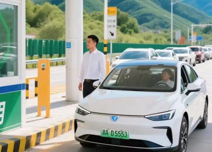 云南新能源车ETC高速费优惠_高速ETC_云南新能源车ETC办理攻略