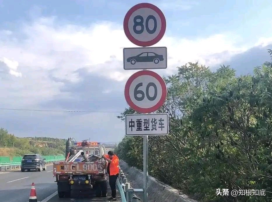 高速限速_高速限速120开130算不算违法 2026新规 超速10%以内不罚款