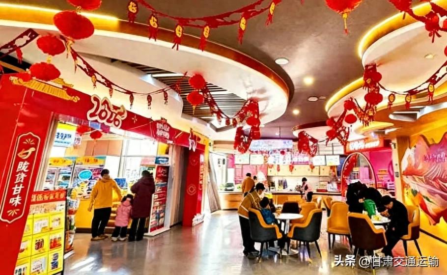 详细阅读:高速服务区住宿 司机之家实惠过夜 高速服务区住宿 司机之家实惠过夜