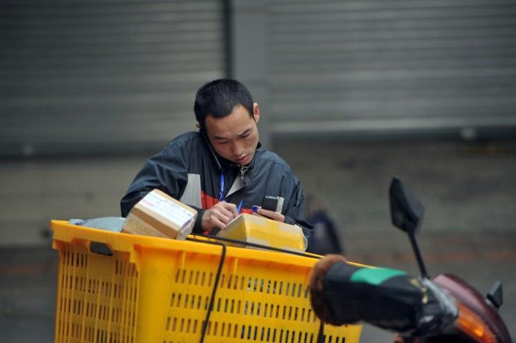 详细阅读:春节快递停运时间表,买年货抓紧看 春节快递停运时间表,买年货抓紧看
