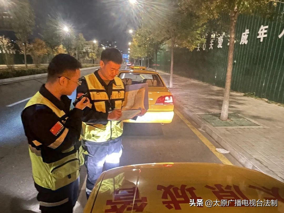 详细阅读:10月25日起太原部署违章掘路整治行动,多举措保障道路安全 10月25日起太原部署违章掘路整治行动,多举措保障道路安全